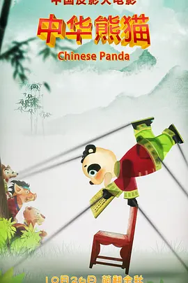 亚洲国产综合视频